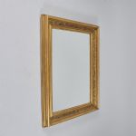 1532 8461 MIRROR